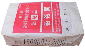 包装储运