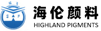 新乡海伦颜料有限公司